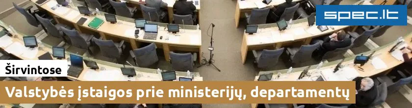 Valstybės įstaigos prie ministerijų, departamentų Širvintose