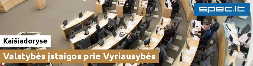 Valstybės įstaigos prie Vyriausybės Kaišiadoryse