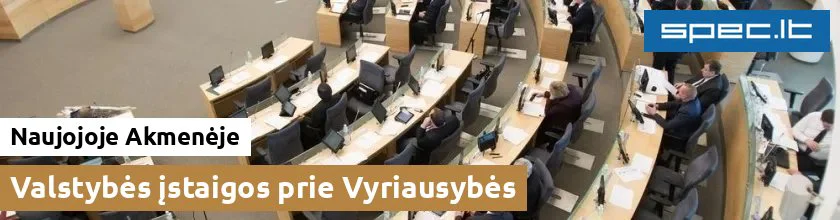 Valstybės įstaigos prie Vyriausybės Naujojoje Akmenėje