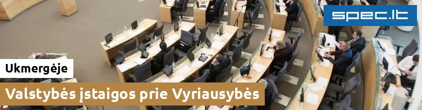 Valstybės įstaigos prie Vyriausybės Ukmergėje