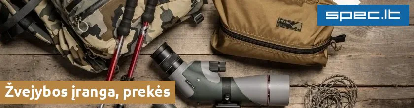 Žvejybos įranga, prekės | spec.lt
